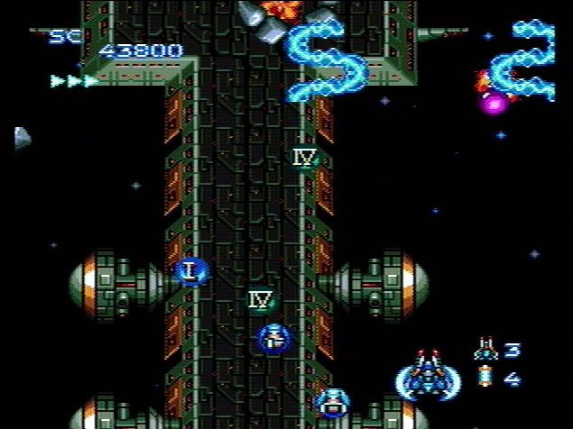 Pac Man