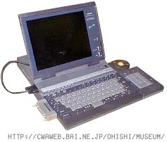 Sharp ax 286