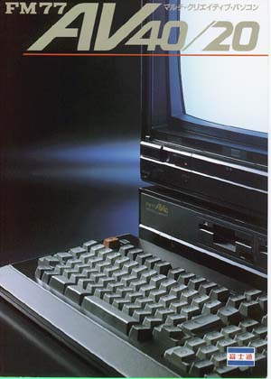 Fujitsu FM-77 AV 20